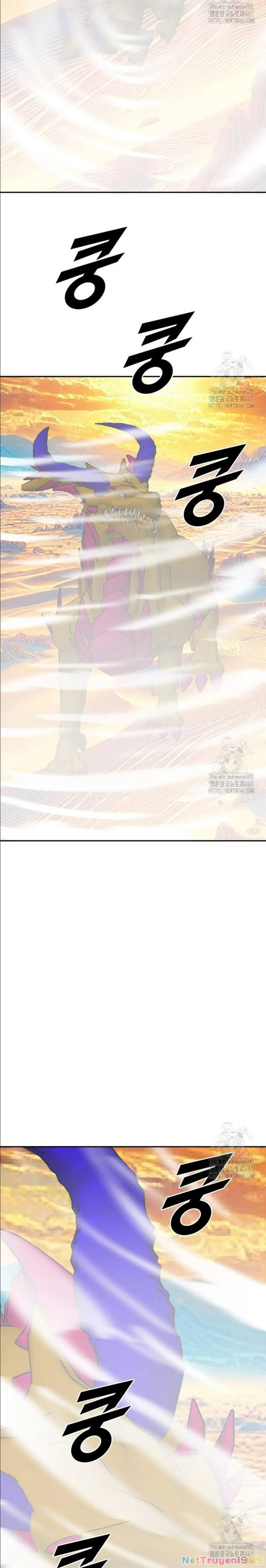 Tôi Nhặt Được Điện Thoại Từ Thế Giới Khác Chapter 235 - 2