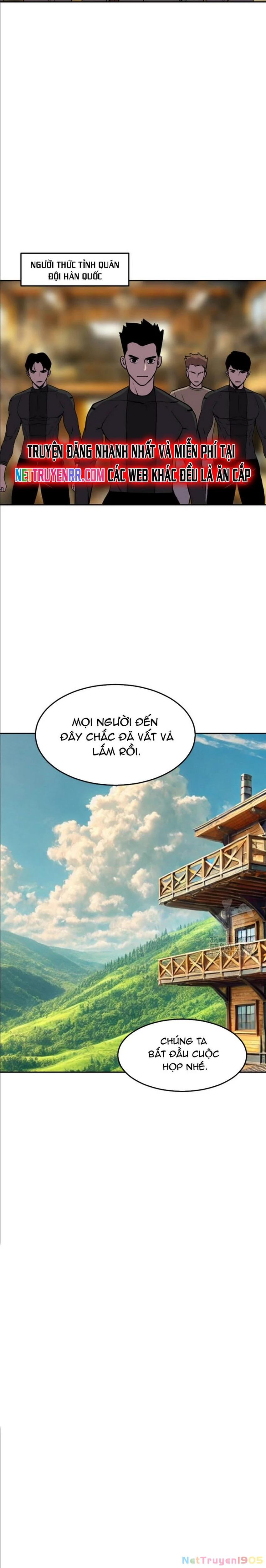 Tôi Nhặt Được Điện Thoại Từ Thế Giới Khác Chapter 235 - 24