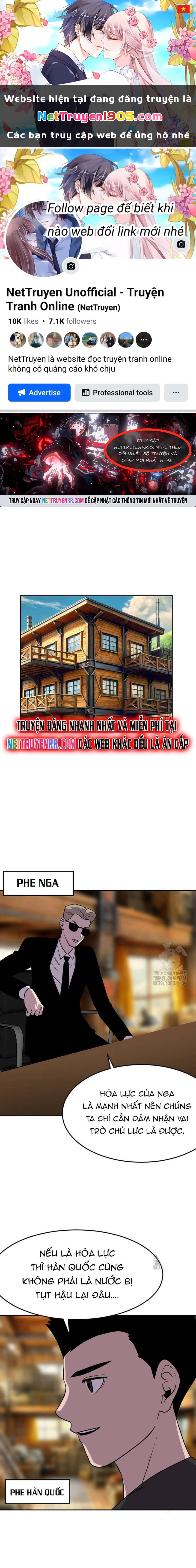 Tôi Nhặt Được Điện Thoại Từ Thế Giới Khác Chapter 236 - 1