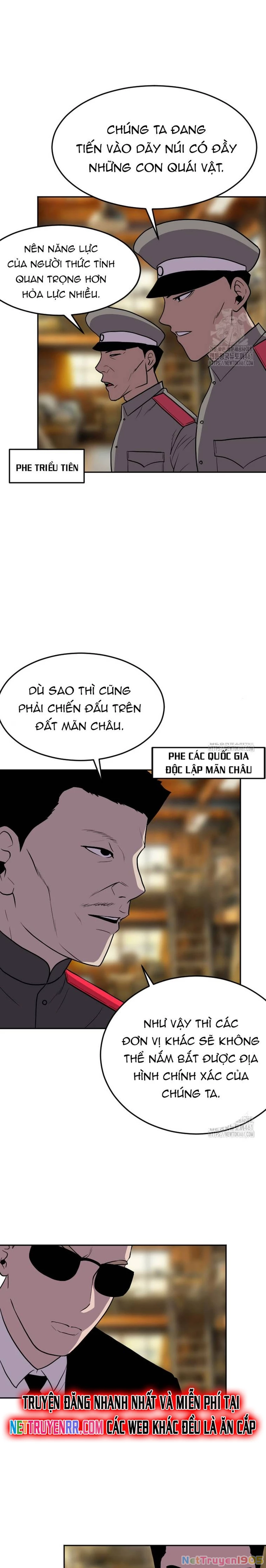 Tôi Nhặt Được Điện Thoại Từ Thế Giới Khác Chapter 236 - 2