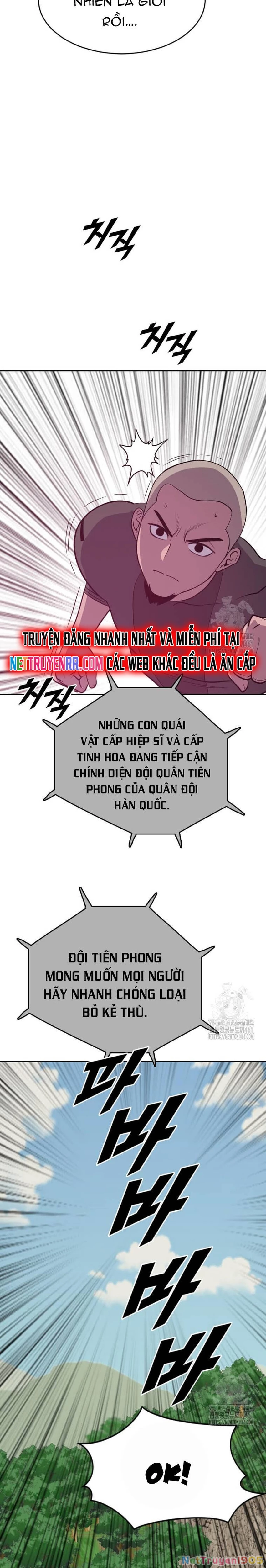 Tôi Nhặt Được Điện Thoại Từ Thế Giới Khác Chapter 236 - 16