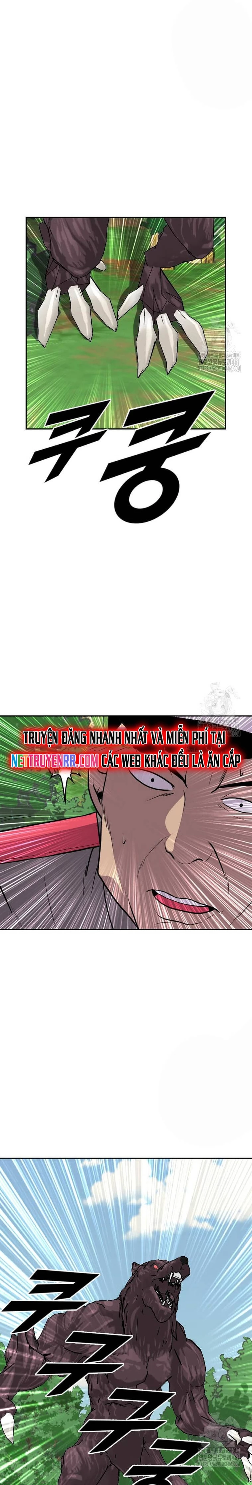Tôi Nhặt Được Điện Thoại Từ Thế Giới Khác Chapter 236 - 18