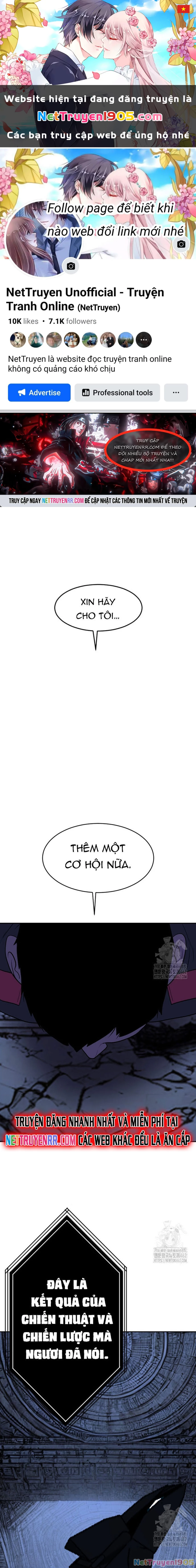 Tôi Nhặt Được Điện Thoại Từ Thế Giới Khác Chapter 237 - 1