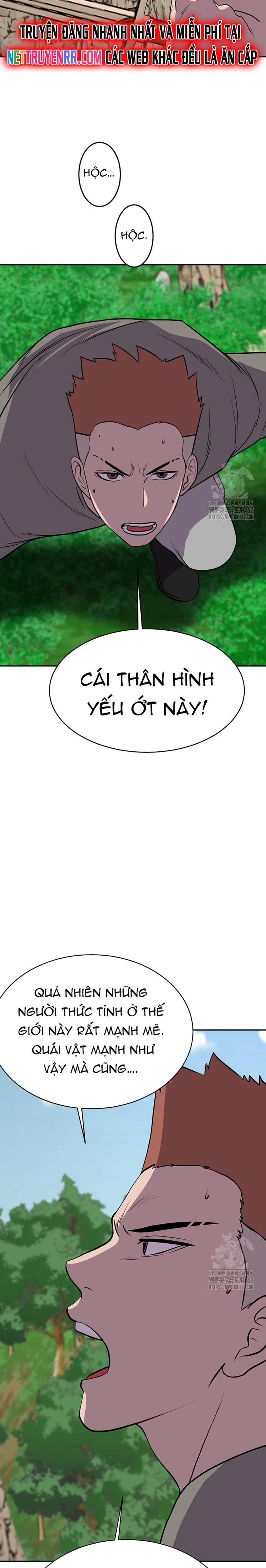 Tôi Nhặt Được Điện Thoại Từ Thế Giới Khác Chapter 237 - 10