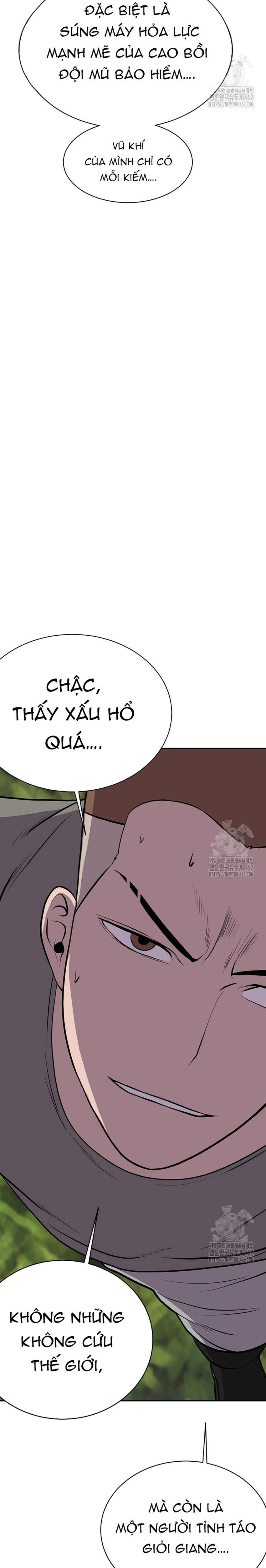 Tôi Nhặt Được Điện Thoại Từ Thế Giới Khác Chapter 237 - 11