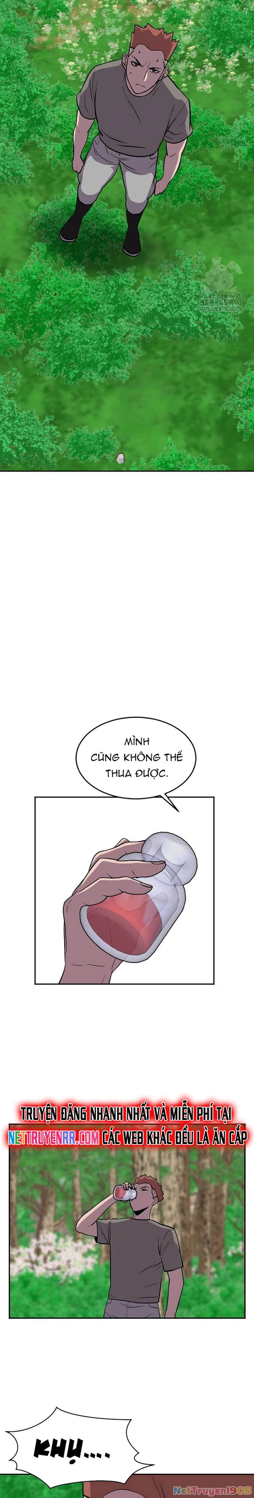 Tôi Nhặt Được Điện Thoại Từ Thế Giới Khác Chapter 237 - 17