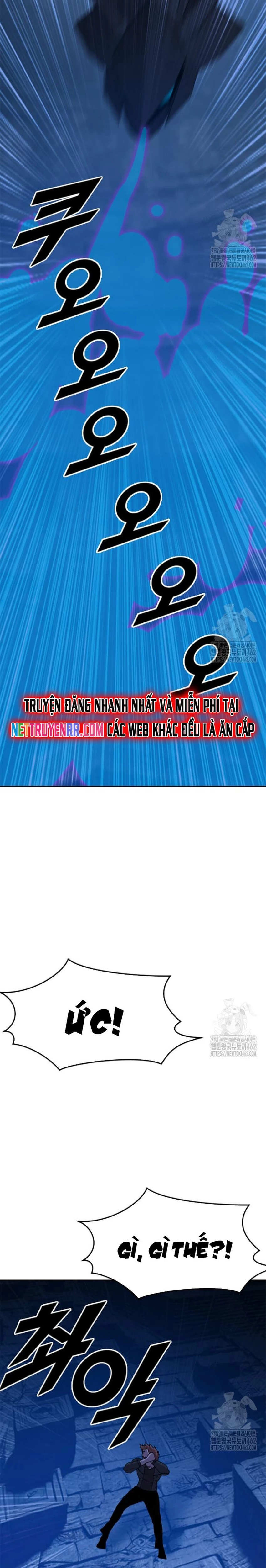 Tôi Nhặt Được Điện Thoại Từ Thế Giới Khác Chapter 238 - 23