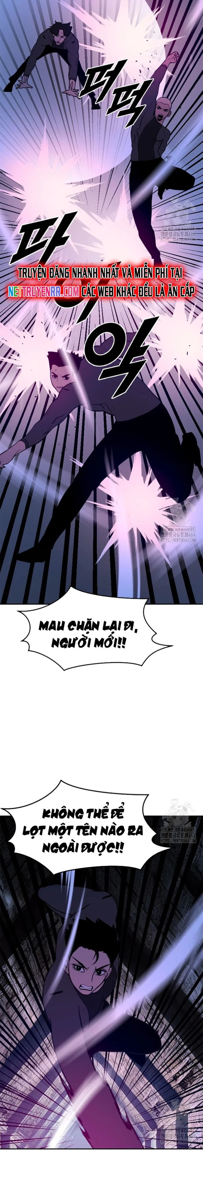Tôi Nhặt Được Điện Thoại Từ Thế Giới Khác Chapter 240 - 5