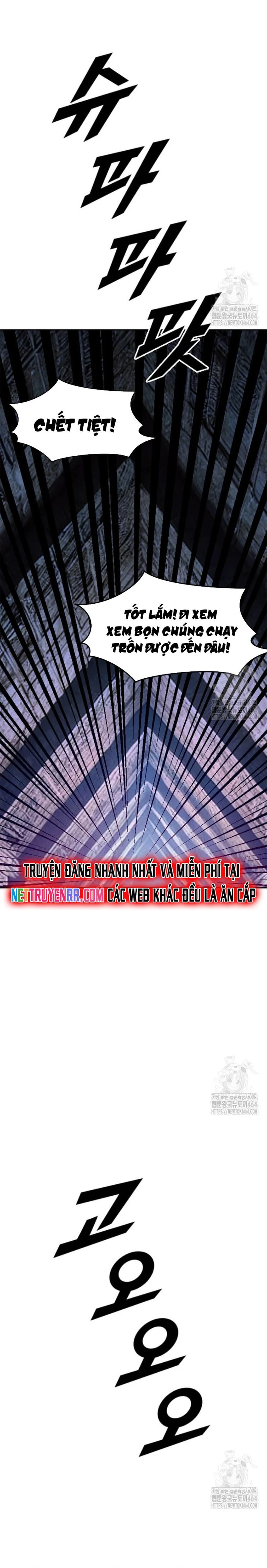 Tôi Nhặt Được Điện Thoại Từ Thế Giới Khác Chapter 240 - 6