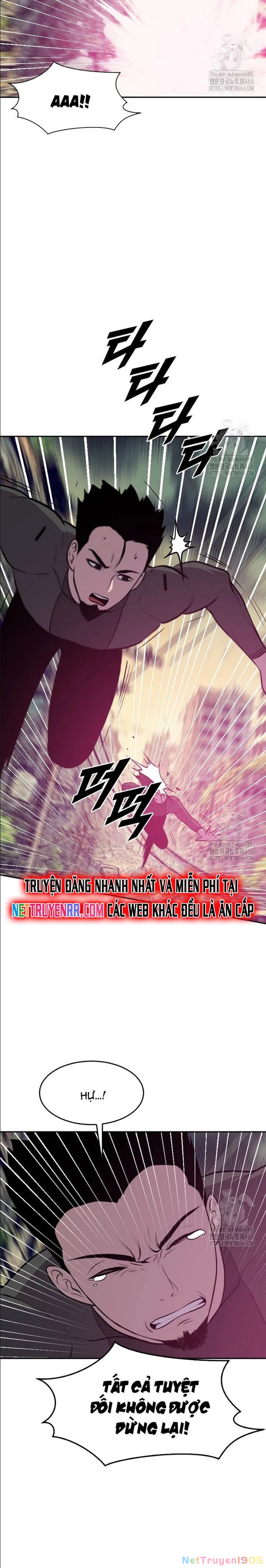 Tôi Nhặt Được Điện Thoại Từ Thế Giới Khác Chapter 242 - 14