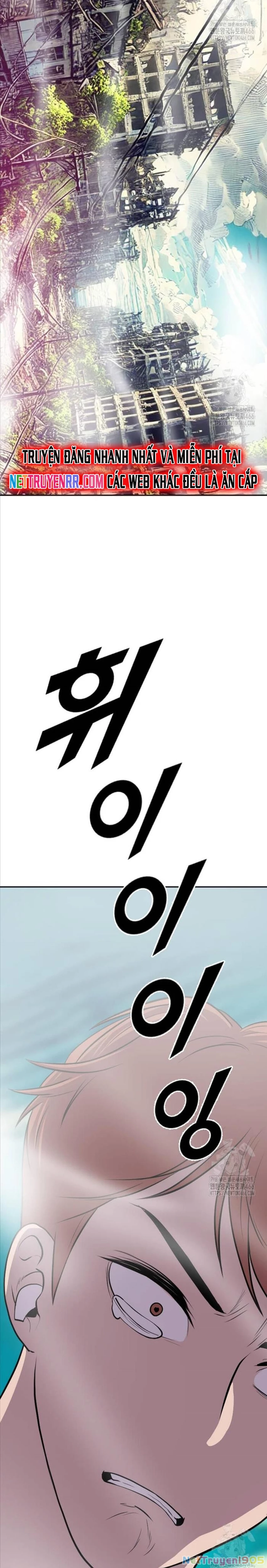 Tôi Nhặt Được Điện Thoại Từ Thế Giới Khác Chapter 243 - 2