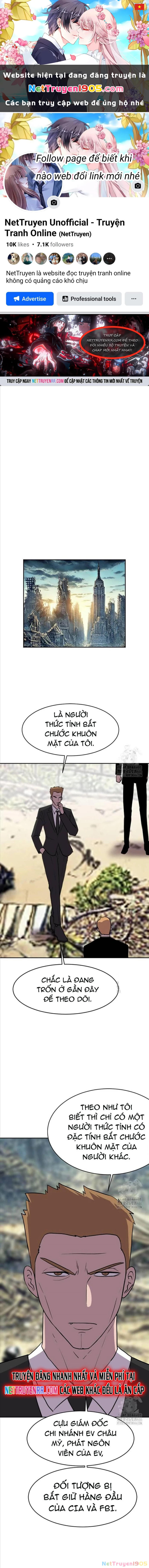 Tôi Nhặt Được Điện Thoại Từ Thế Giới Khác Chapter 245 - 1