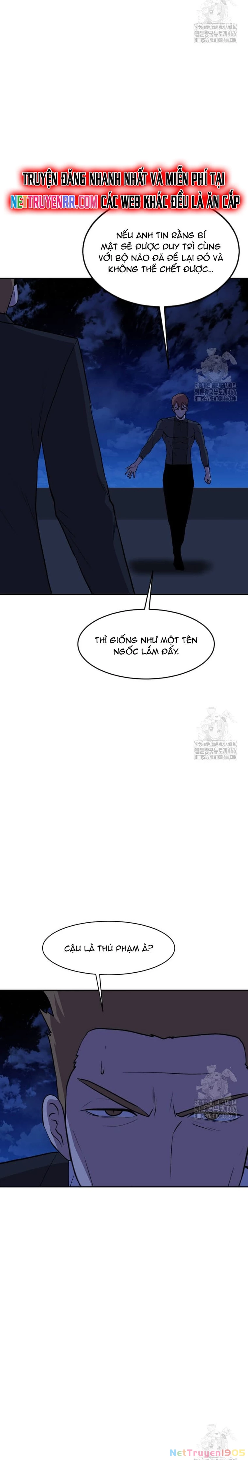 Tôi Nhặt Được Điện Thoại Từ Thế Giới Khác Chapter 246 - 3