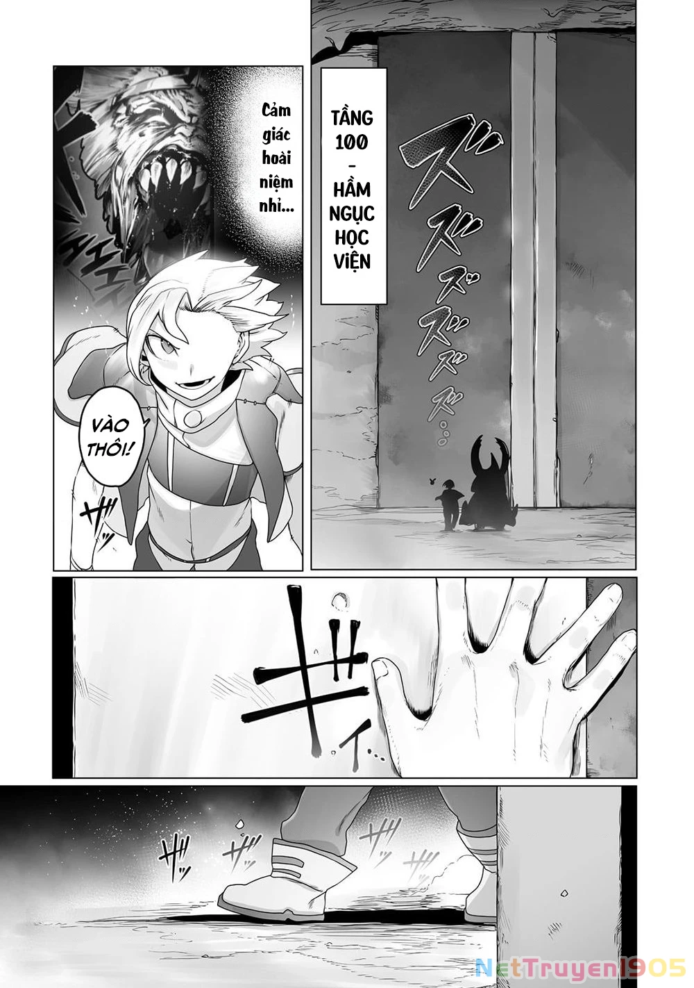The Useless Tamer Will Turn Into The Top Unconsciously By My Previous Life Knowledge Chapter 21 - 11