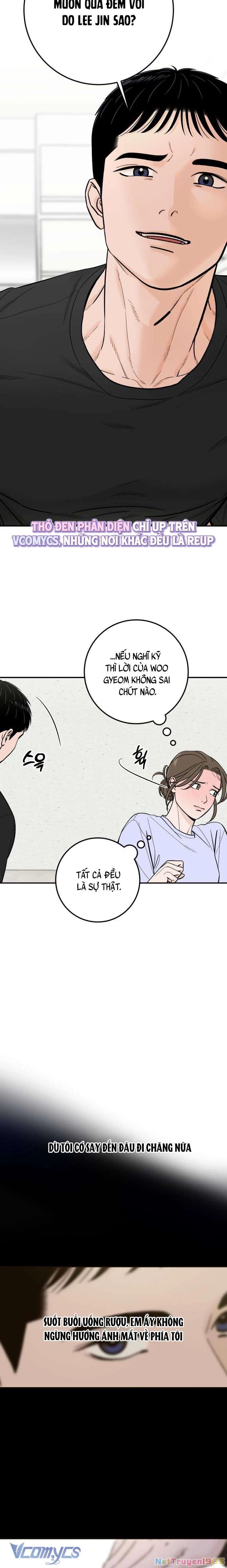 Cậu Nhóc Hàng Xóm Chapter 24 - 6