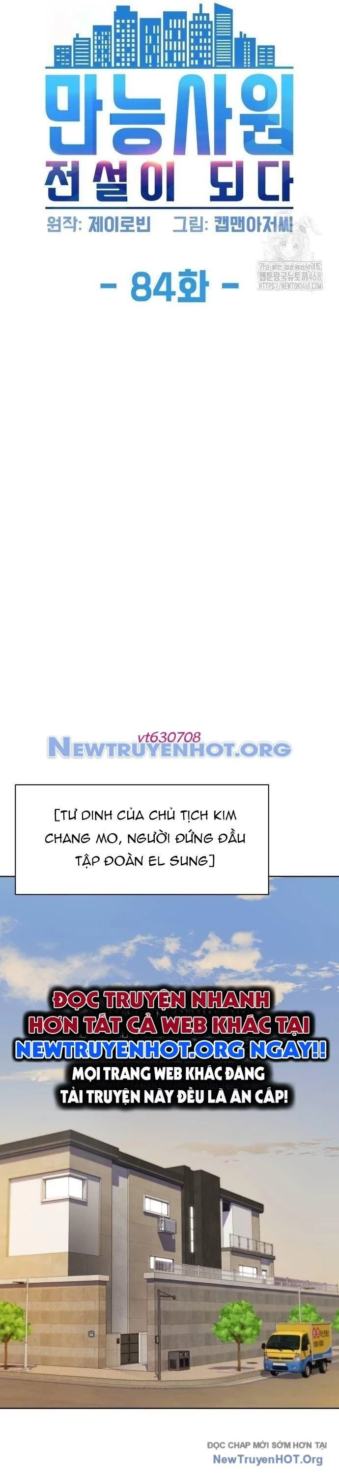 Từ Nhân Viên Vạn Năng Trở Thành Huyền Thoại Chapter 84 - 4