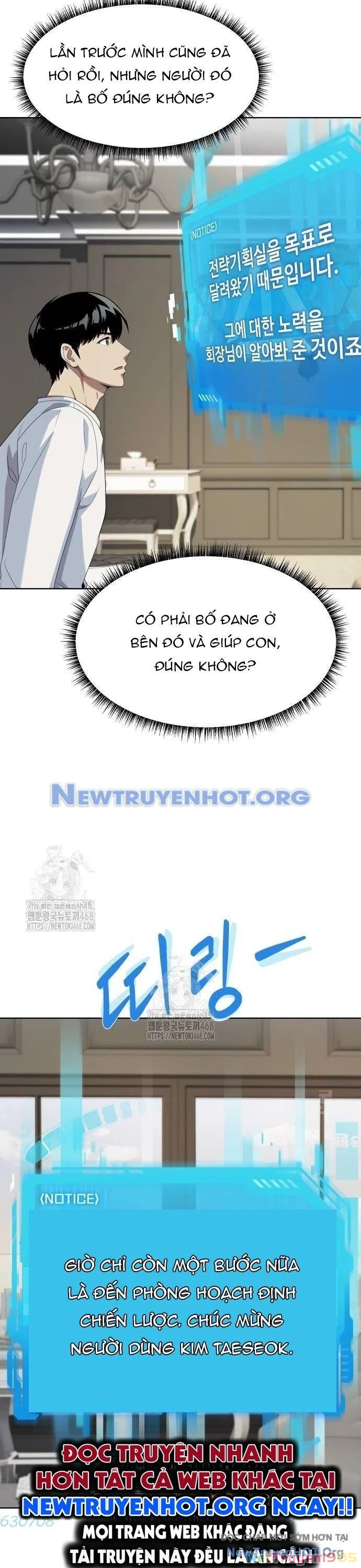 Từ Nhân Viên Vạn Năng Trở Thành Huyền Thoại Chapter 84 - 11