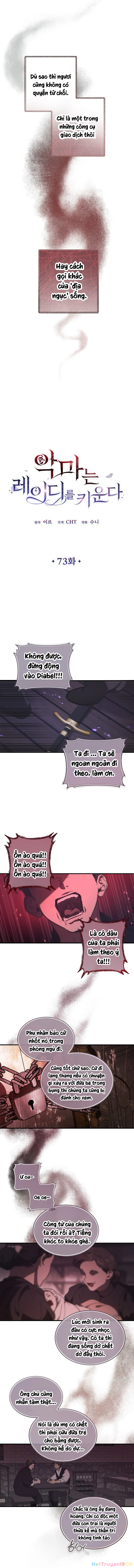 Ác Quỷ Nuôi Dưỡng Tiểu Thư Chapter 73 - 7