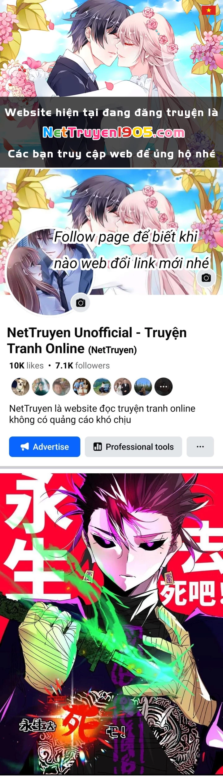 Vĩnh sinh đi chết đi! Chapter 36 - 1