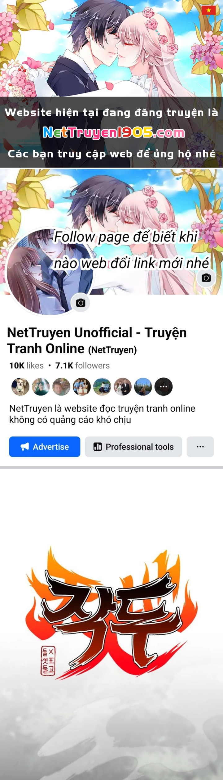 Kiếm vương Chapter 53 - 1
