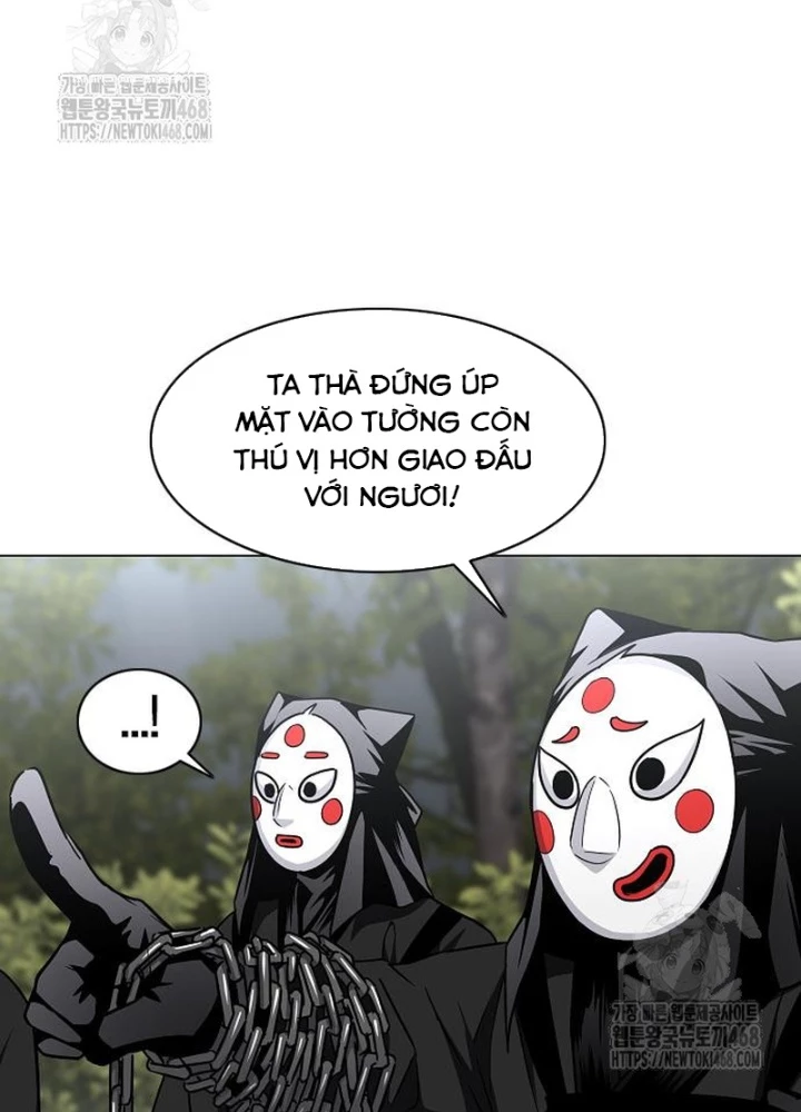 Kiếm vương Chapter 53 - 15