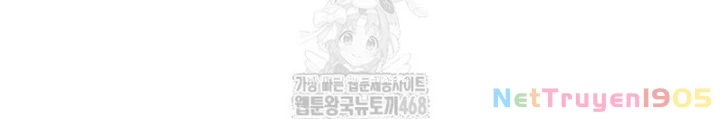Kiếm vương Chapter 53 - 28