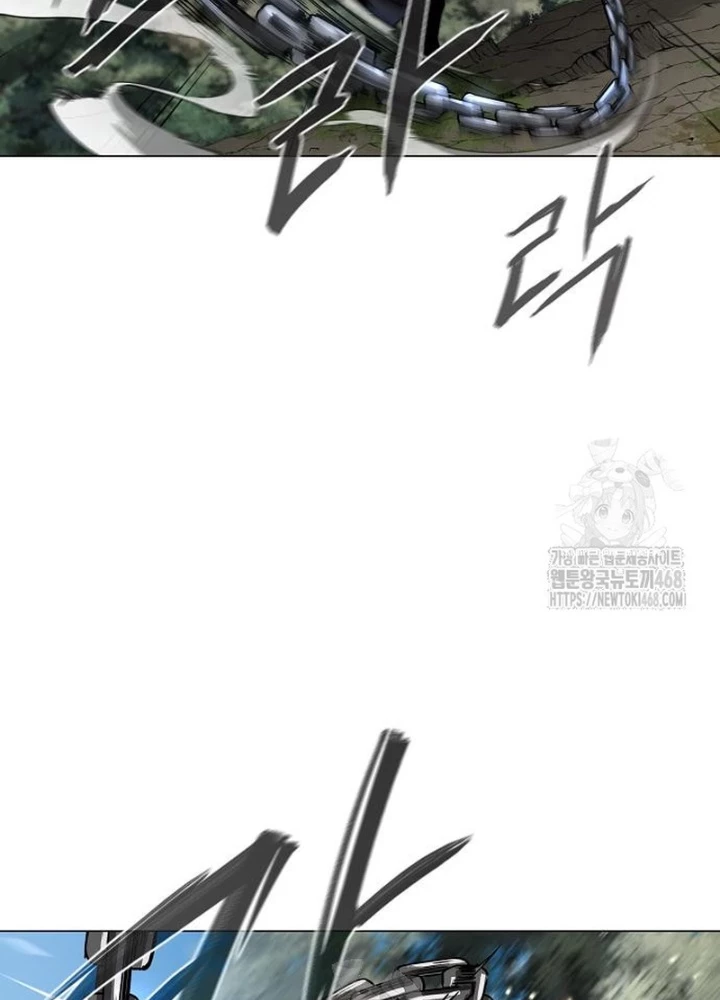 Kiếm vương Chapter 53 - 35