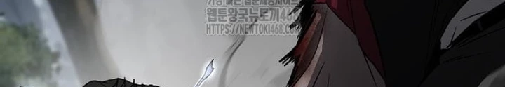 Kiếm vương Chapter 53 - 58