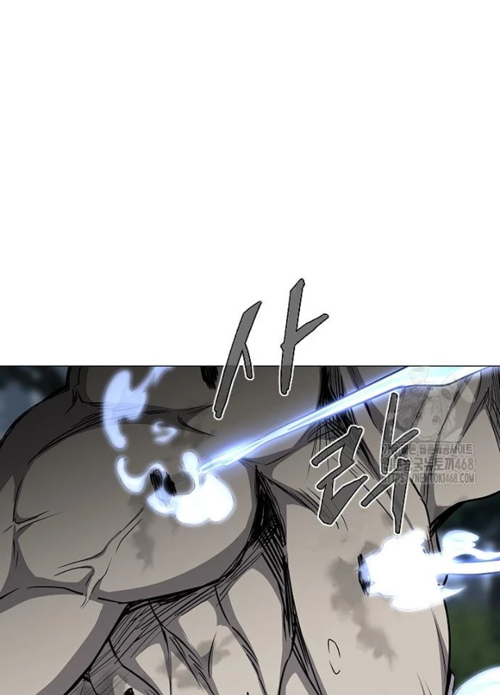 Kiếm vương Chapter 53 - 61
