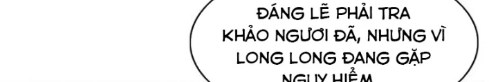 Kiếm vương Chapter 53 - 106