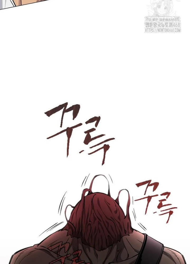 Kiếm vương Chapter 53 - 115