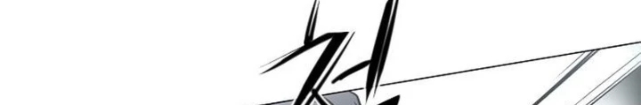 Kiếm vương Chapter 53 - 144