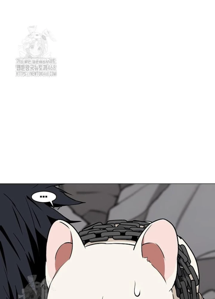 Kiếm vương Chapter 53 - 155