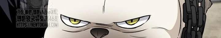 Kiếm vương Chapter 53 - 156