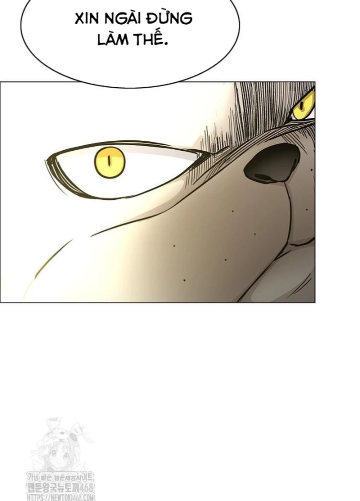 Kiếm vương Chapter 53 - 169