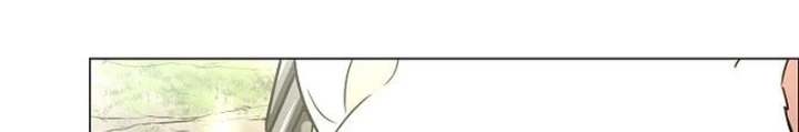 Kiếm vương Chapter 53 - 174