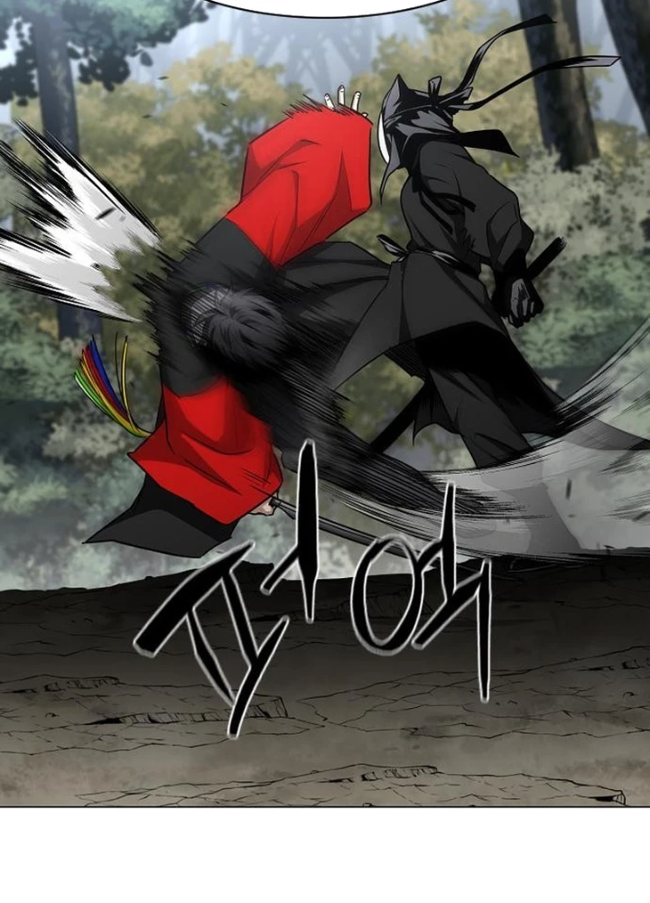 Kiếm vương Chapter 53 - 179