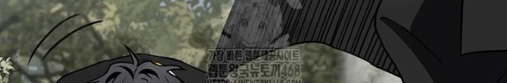 Kiếm vương Chapter 53 - 194