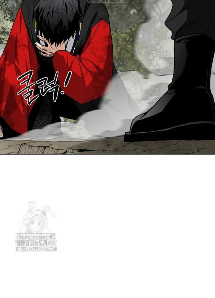 Kiếm vương Chapter 53 - 195
