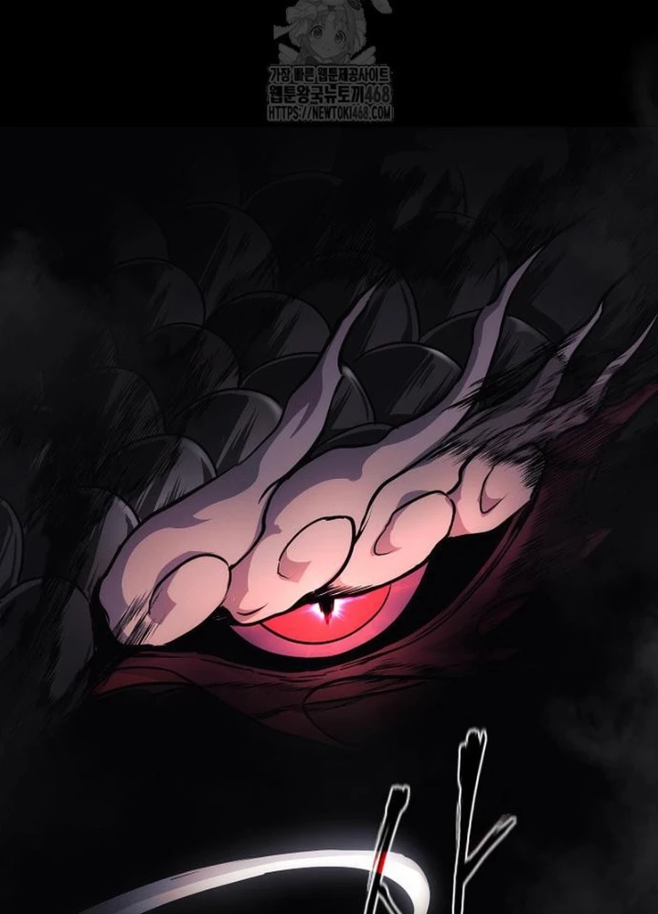 Kiếm vương Chapter 53 - 211