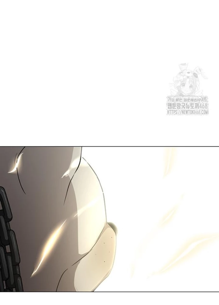 Kiếm vương Chapter 53 - 221