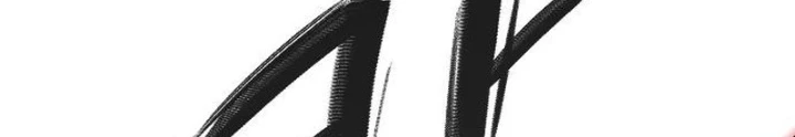 Kiếm vương Chapter 53 - 228