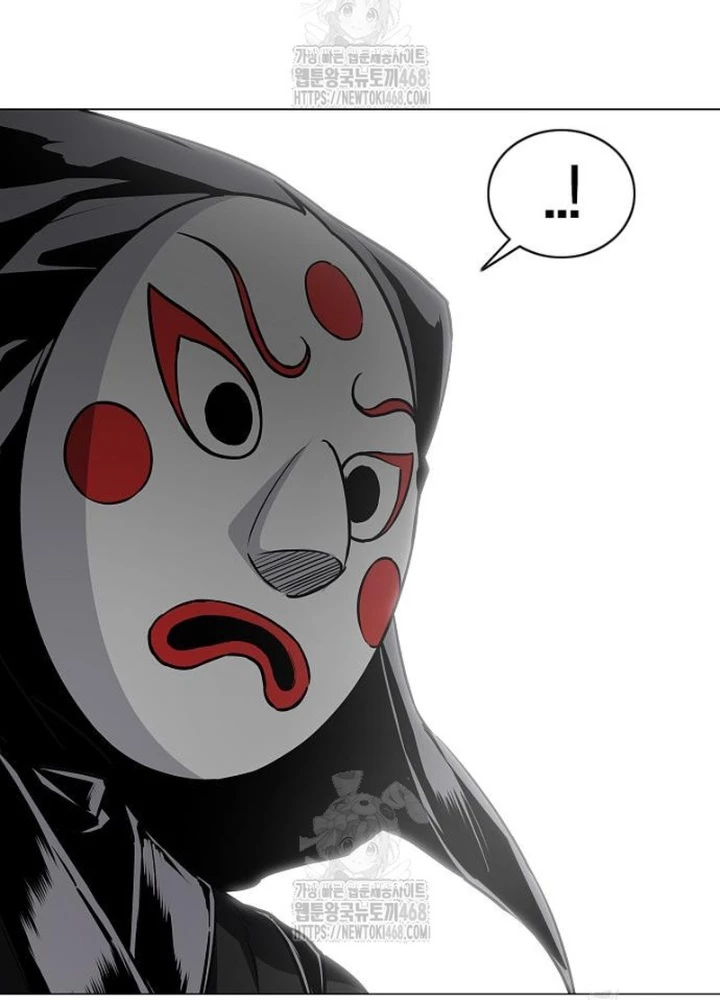 Kiếm vương Chapter 53 - 233