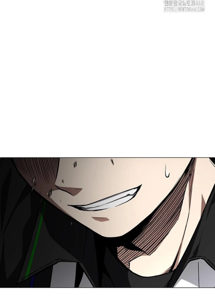 Kiếm vương Chapter 53 - 235