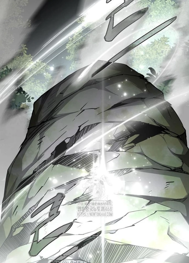 Kiếm vương Chapter 53 - 255
