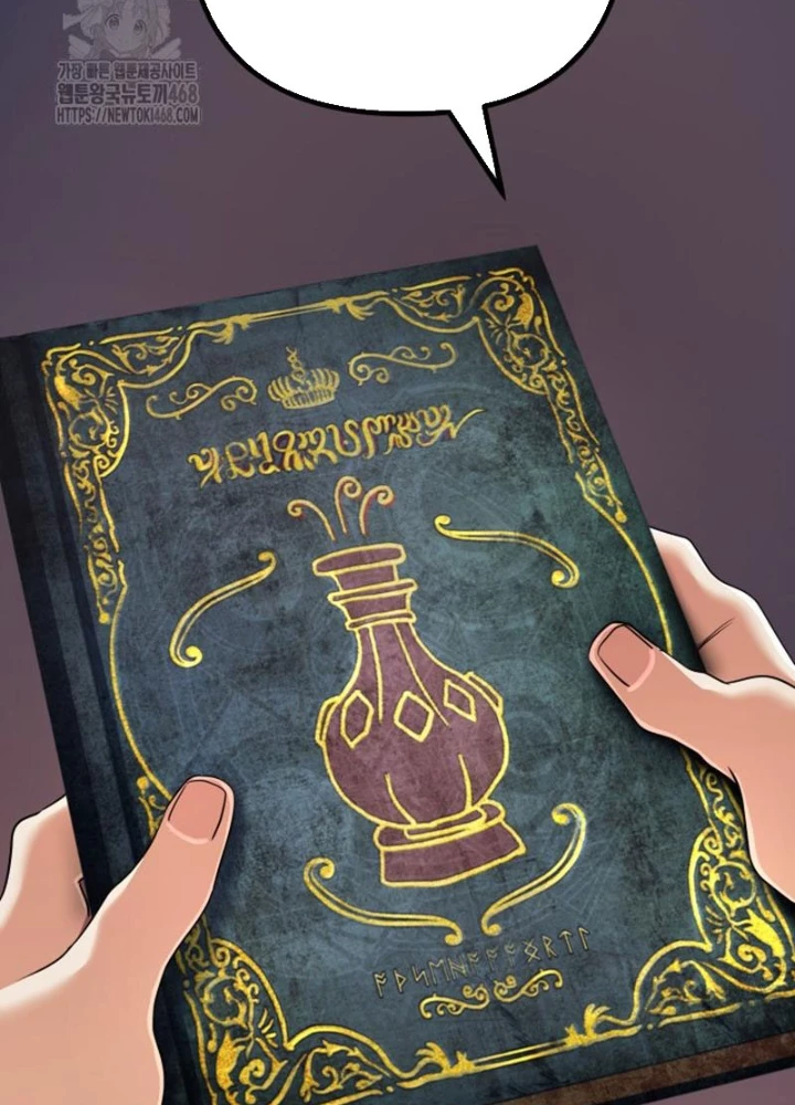 Đại Pháp Sư Thần Thoại Tái Lâm Chapter 54 - 107