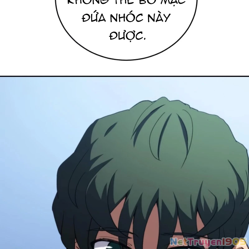 Wild Ranker Chapter 10 - 13