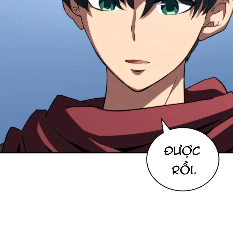 Wild Ranker Chapter 10 - 14