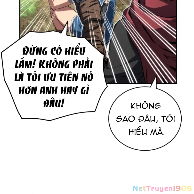 Wild Ranker Chapter 10 - 17