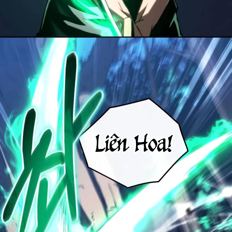 Wild Ranker Chapter 10 - 27